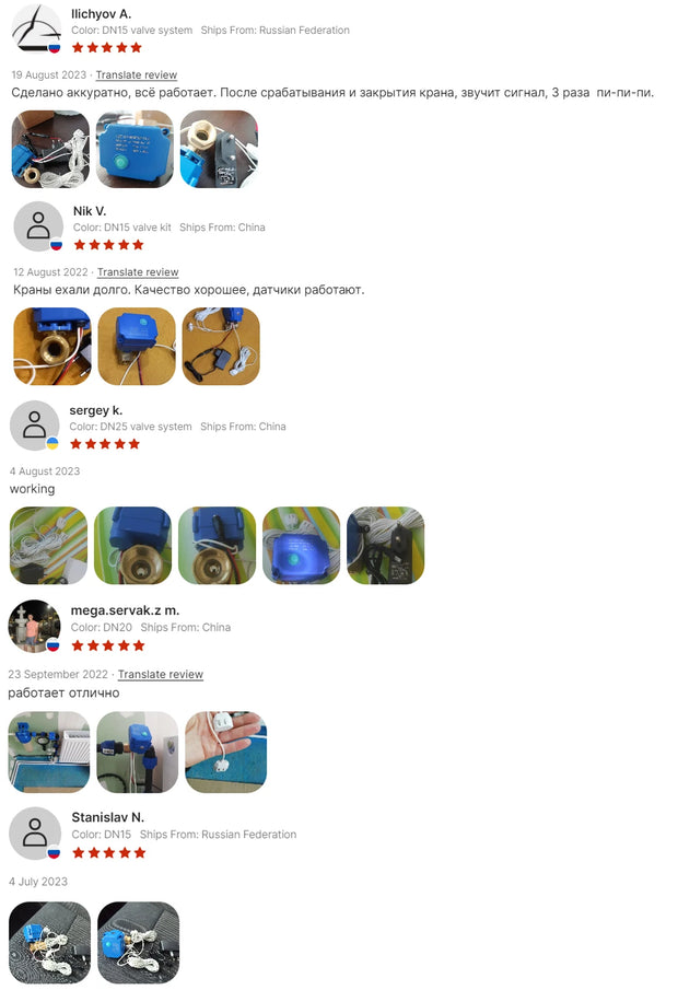 1/2"(DN15) 3/4"(DN20) 1" (DN25) Brass Water Valve with 2pc 6-Meter Water Sensor for Home Alarm Security Protection